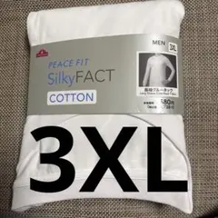 TOPVALU PEACE FIT SilkyFACT 長袖クルーネック 3XL