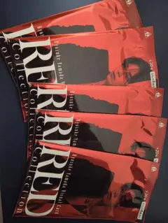 山田涼介 RED ビジュアルカード5パック未開封