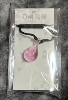 Item thumbnail for item bf7655c4-450e-48c7-8a15-6a2bdad12b06