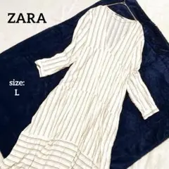 ZARA ザラ ロングワンピース シャツワンピース 長袖 Vネック ストライプ