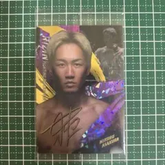 【新品未開封】朝倉未来 RIZINウエハースカード2025