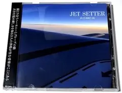 DAYBREAK / JET SETTER（CD2枚組）