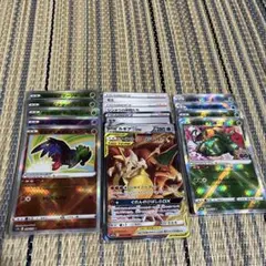 ポケモンカードかがやくシリーズ等　14枚まとめ売りおまけ付き