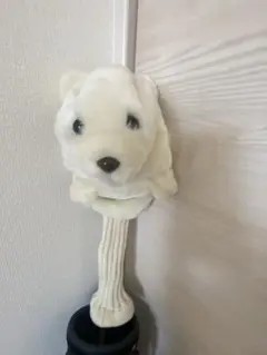 Item thumbnail for item 45214837-8256-4c8f-8aa5-4996276d6d6d