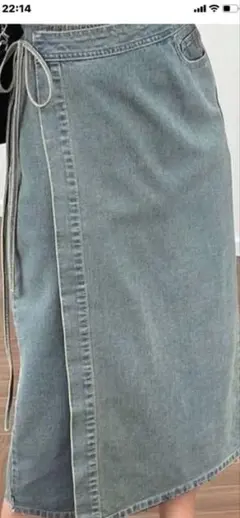 大きいサイズ ライトブルー デニム ラップスカート