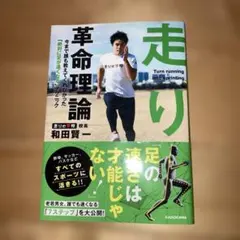 Item thumbnail for item a8c474f6-be83-4174-9435-1ad49efaa2d3