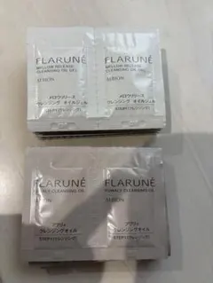 フラルネ　クレンジングセット　サンプル