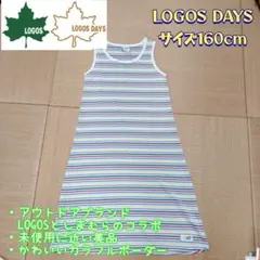 ロゴス しまむら ロゴスデイズ ワンピース ボーダー 160cmのサムネイル