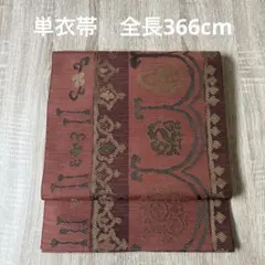 Item thumbnail for item d0134d20-878f-4b18-b232-c01f90a42b15