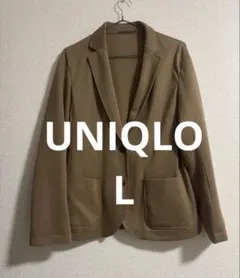 UNIQLO ユニクロ ジャケット ブラウン ソフトジャージージャケットのサムネイル