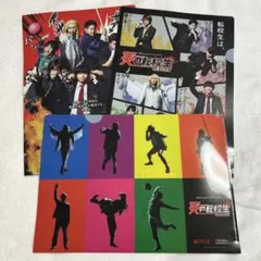 WEST./ジャニーズWEST 炎の転校生 クリアファイル