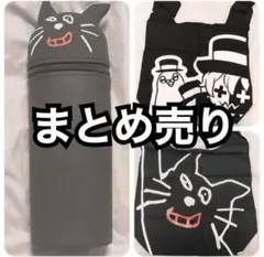 にゃー (Ne-net ) 猫デザイン 折りたたみ傘 ネネット - メルカリ