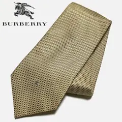 BURBERRY LONDON/バーバリーロンドン 編み込み柄 シルクネクタイ