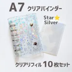 Item thumbnail for item dce2237d-2210-4052-b813-581d06abf373