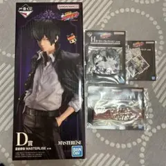 家庭教師ヒットマンREBORN! 一番くじ 雲雀恭弥 D賞 フィギュア