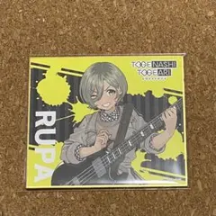 Item thumbnail for item 3f64782a-c71a-4718-94bc-b1be9057d2a3