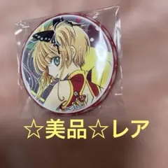 Item thumbnail for item 9f30ae23-8b8f-43fe-a1a2-f70b6d12f8d7