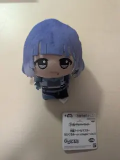 学園アイドルマスター ちびぐるみ on stage vol.4　秦谷美鈴