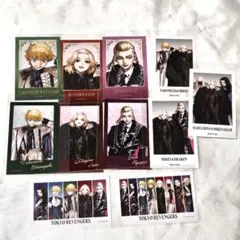 東リベ イラストカード AU まとめ売り