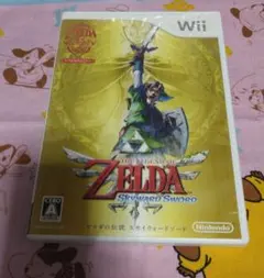 Item thumbnail for item 2bf71d37-0124-4bc5-b9ea-07e2d5cc67f0