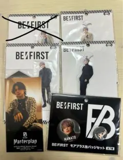 2025年最新】BEfirst マナト アクスタの人気アイテム - メルカリ