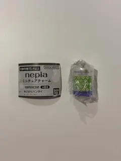 【カプセルトイ】nepia ミニチュアチャーム