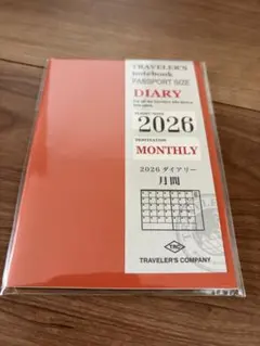 トラベラーズノート　パスポートサイズリフィル2026月間