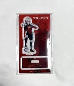 ブルーロック カイザー 伊勢丹 アクリルスタンド