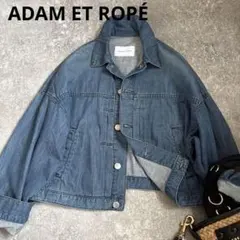 ADAM ET ROPÉ アダム エ ロペ　デニムクロップドジャケット　ブルー