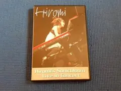 DVD 上原ひろみ ソニックブルーム・ライブ・イン・コンサート
