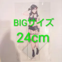 魔都精兵のスレイブ MAGNETガチャ2 山城恋 アクリルスタンド - メルカリ