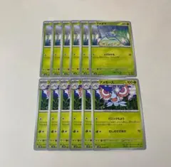 ポケモンカード アメタマ・アメモース １２枚セットのサムネイル