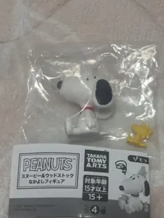 PEANUTS スヌーピー フィギュア
