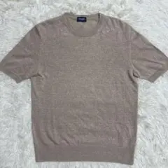 Item thumbnail for item 293cb095-d62f-4365-be36-5d291fdf542d