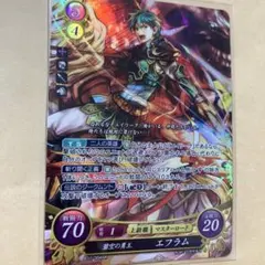 2026年最新】ファイアーエムブレムサイファの人気アイテム - メルカリ