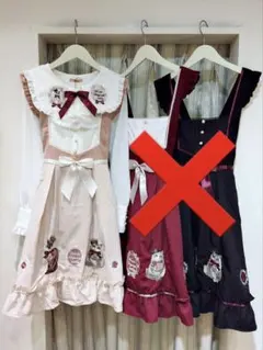 Amavel Royal Cats ジャンスカピンクのサムネイル