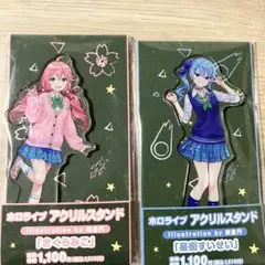 2026年最新】micometの人気アイテム - メルカリ