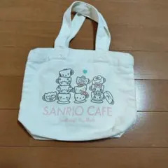 산리오 カフェ SANRIO CAFE柄ランチバッグ