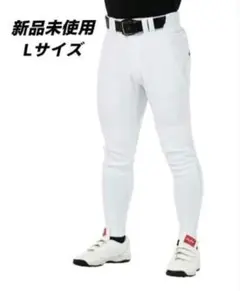 レワード（REWARD） UFP-906 ストレッチスリムフレアストレートパンツ