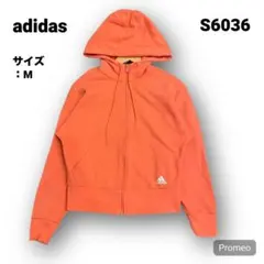 【即購入OK】adidas ジップアップパーカー サイズM オレンジ