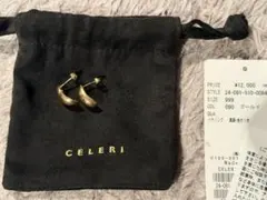 Deuxieme classe CELERI C PIERCE ゴールド - メルカリ