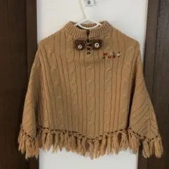 ミキハウス ベージュ ケーブル編み ニット　レトロ　ビンテージ