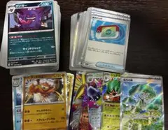ポケモンカード ムニキスゼロ SR、RR、R、N、汎用まとめ売り