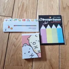 Item thumbnail for item f380f481-6790-4f6e-b5a1-b73b04dbe58b