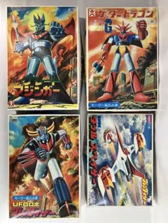 Item thumbnail for item b325b26f-eb01-4949-a8a2-eb3e7c024b7b