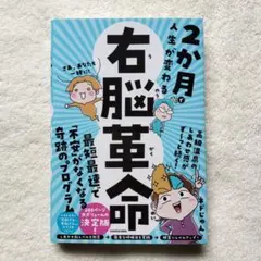 Item thumbnail for item f2ba84af-f725-4dbf-b78e-512e16c79b9b