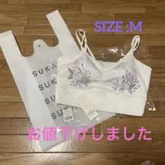 ラバ　スカーラ　フラワーブーケブラトップ