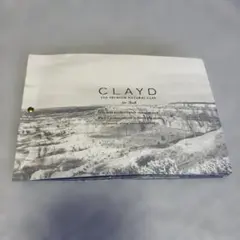 CLAYD プレミアムナチュラルクレイ 入浴剤