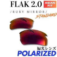 cozy_aoki様 リクエスト 2点 まとめ商品