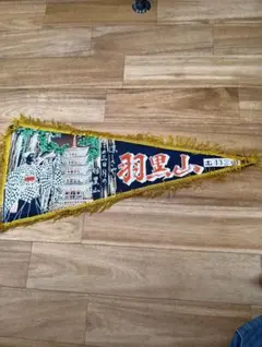 Item thumbnail for item 6e942310-de7f-4d1d-badb-0ff87bfb5d64